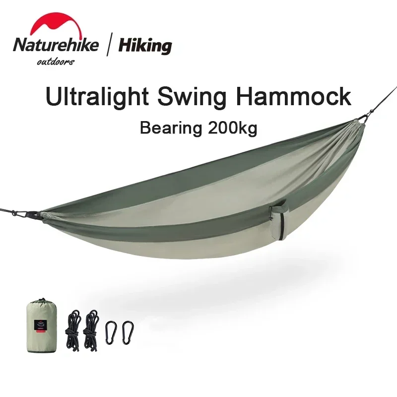 Outdoor Camping Couch - 네이처하이크 스윙 해먹 1 2인용 초경량