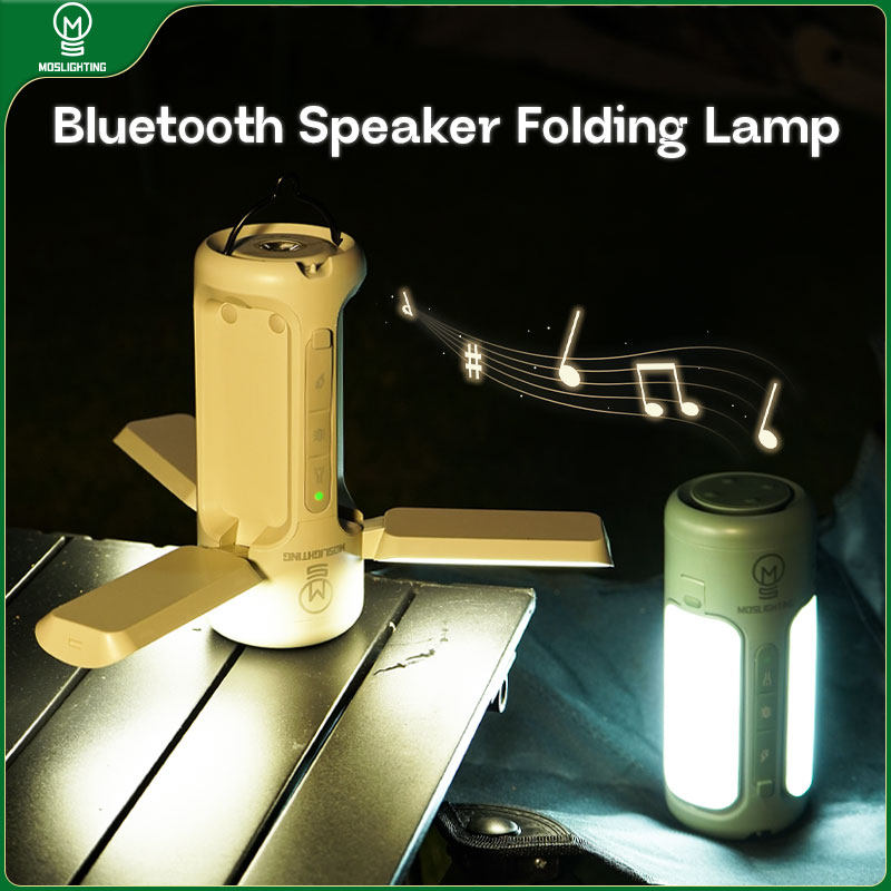 Zd Outdoor Camping - MOSLIGHTING 블루투스 접이식 야외 캠핑 랜턴