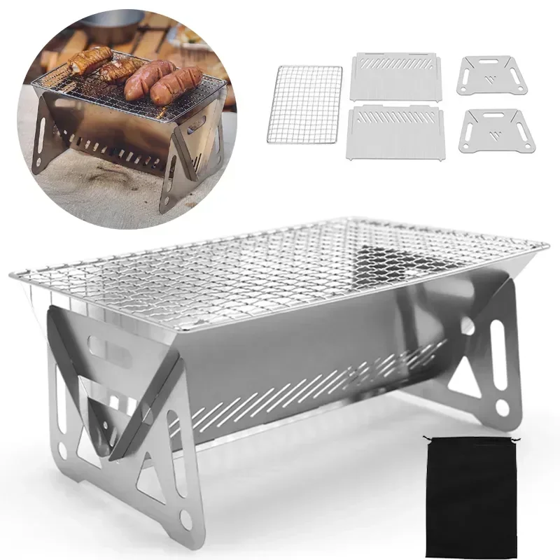 Outdoor Camping Gas Heater - 휴대용 접이식 바비큐 그릴 난로 다기능