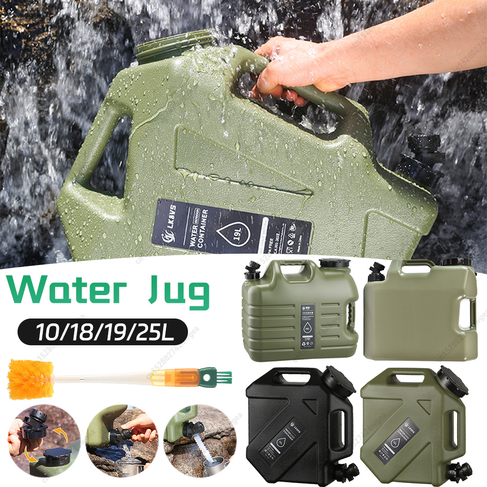 Outdoor Camping Water Jug - 10/18/19/25L 캠핑 물 주전자 수도꼭지 운전
