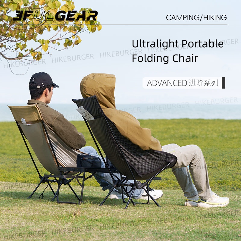 3F UL GEAR 아웃도어 초경량 휴대용 접이식 의자 - Outdoor Camping Hammock Chair 리뷰 및 가격
