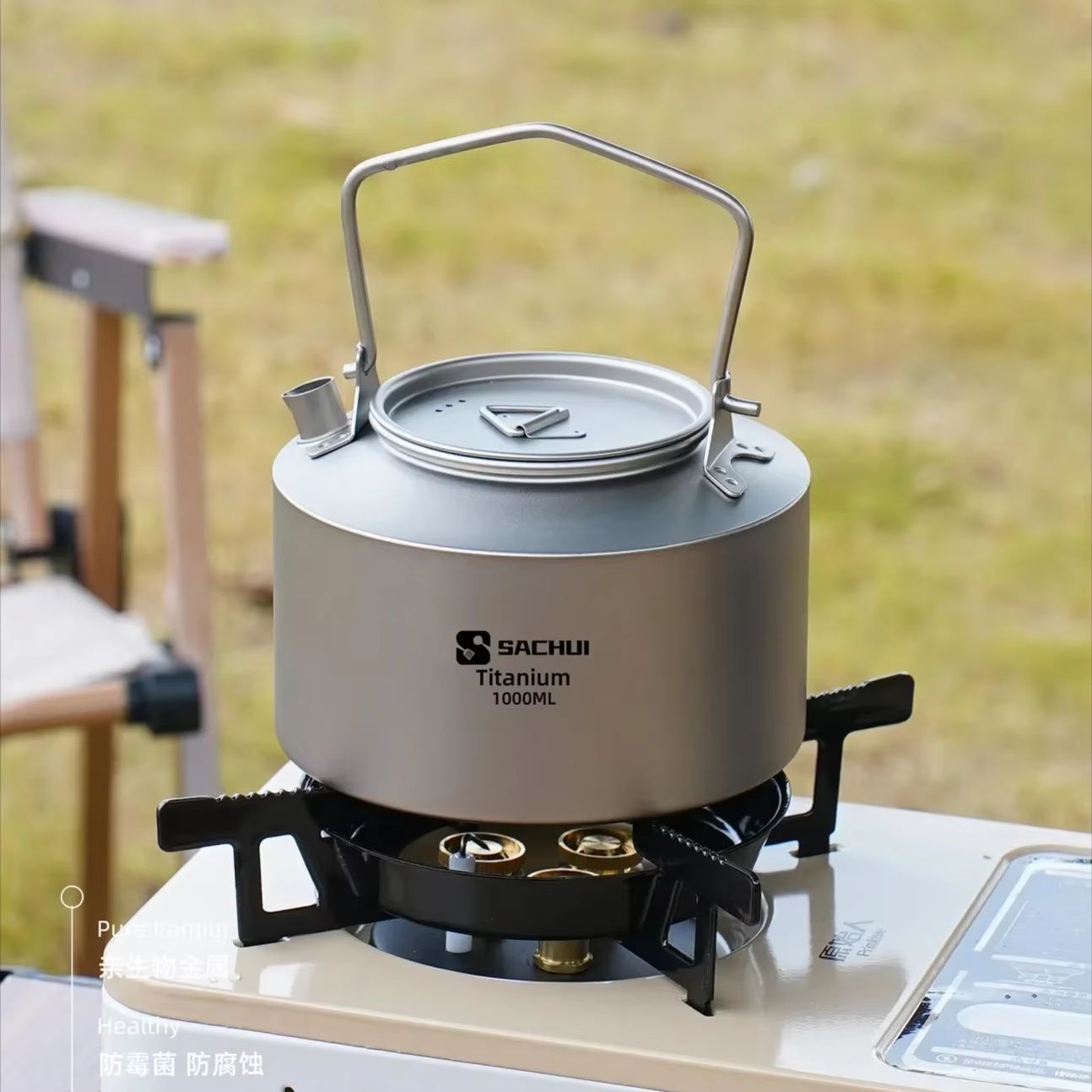 1000ML 순수 티타늄 주전자 야외 초경량 차/커피  - Outdoor Camping Cooking Equipment 리뷰 및 가격