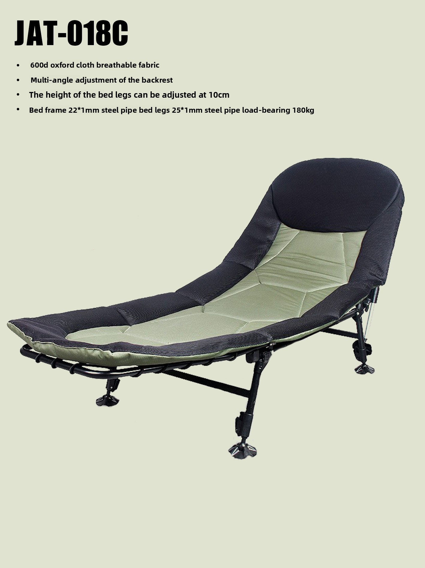 접이식 침대 넓고 두꺼워진 조절 가능한 휴대용 캠핑 간 - Outdoor Camping Beds For Sale 리뷰 및 가격