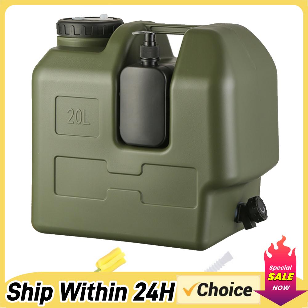 15/20L 휴대용 캠핑 물통 (수도꼭지 및 비누 디스 - Outdoor Camping Water Jug 리뷰 및 가격