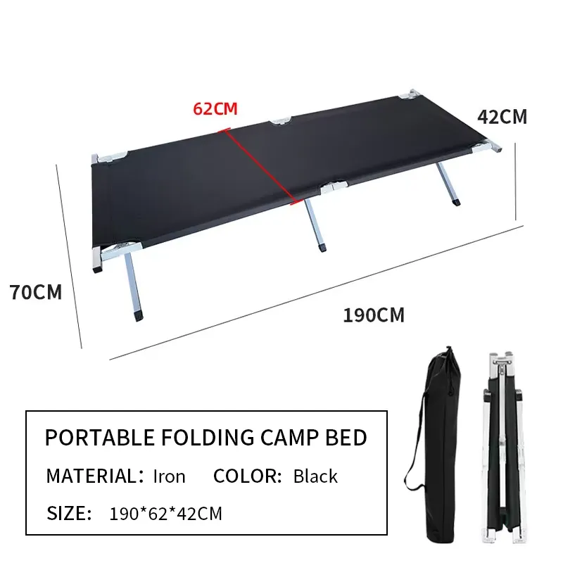 공장 직판 휴대용 내구성 야외 접이식 침대 경량 비상  - Outdoor Camping Beds For Sale 리뷰 및 가격