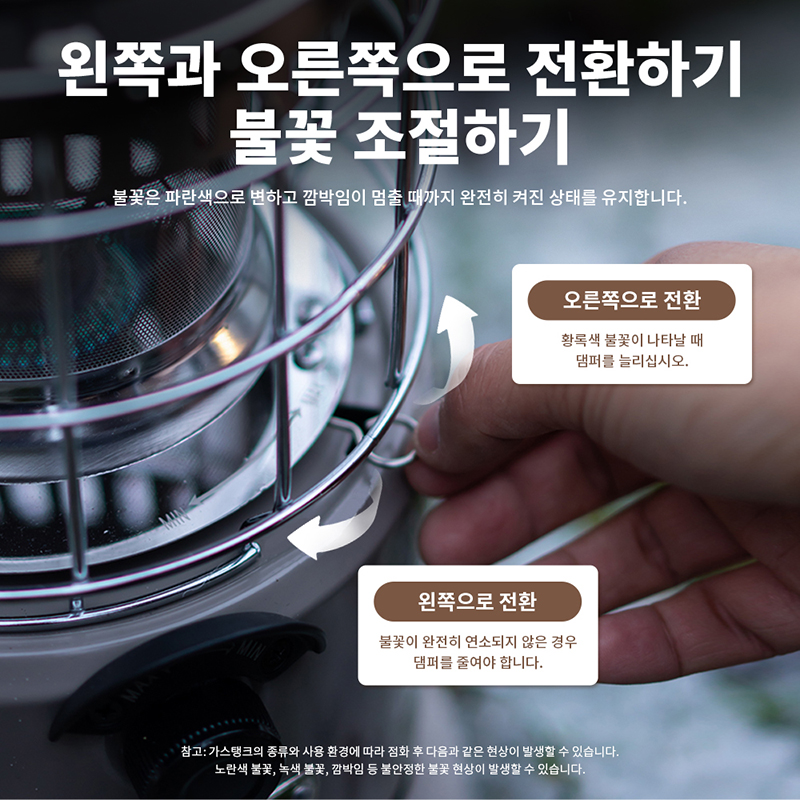 네이처하이크 스토브 다기능 스토브 로스팅 스토브 캠핑  - Outdoor Camping Gas Heater 리뷰 및 가격