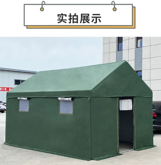 맞춤형 캠프 캔버스 방수 위장 기타 캠핑 튜브 재난 구 - Outdoor Camping On Youtube 리뷰 및 가격