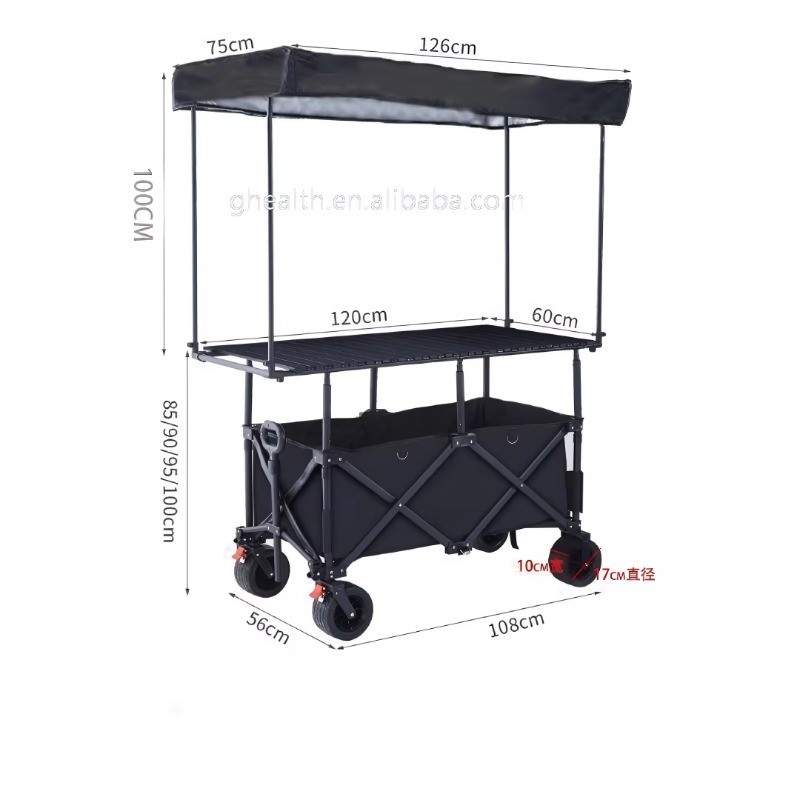 접이식 철제 테이블 트롤리 카트 노점 다용도 이동식 피 - Outdoor Camping Folding Table 리뷰 및 가격