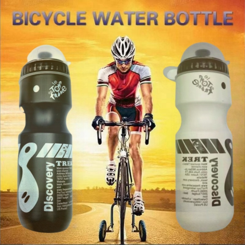 휴대용 야외 도로 산악 자전거 사이클링 물병 스포츠 음 - Outdoor Camping Water Jug 리뷰 및 가격