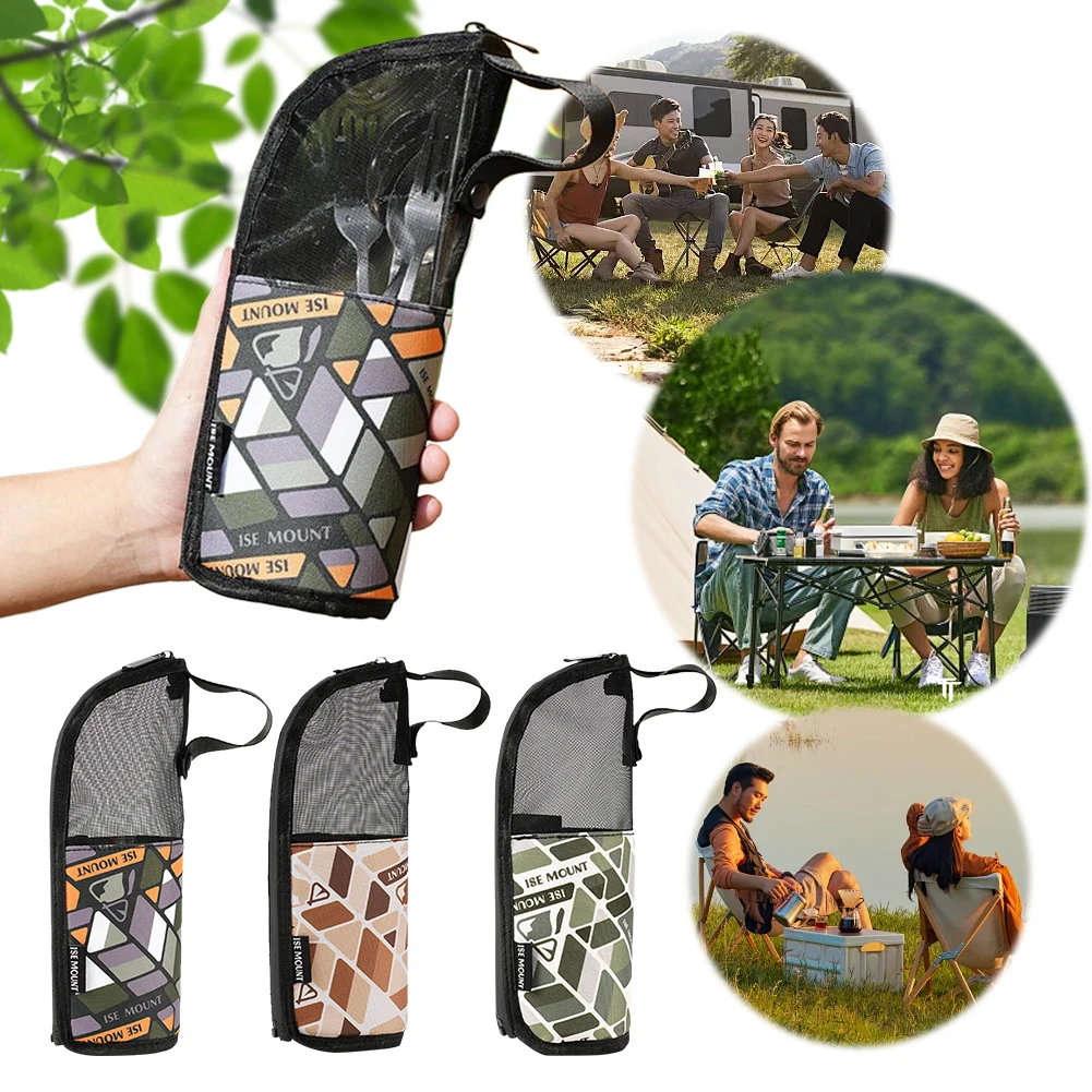 캠핑 조리기구 보관 가방 방수 캠핑 식기 주최자 야외  - Outdoor Camping Cooking Equipment 리뷰 및 가격