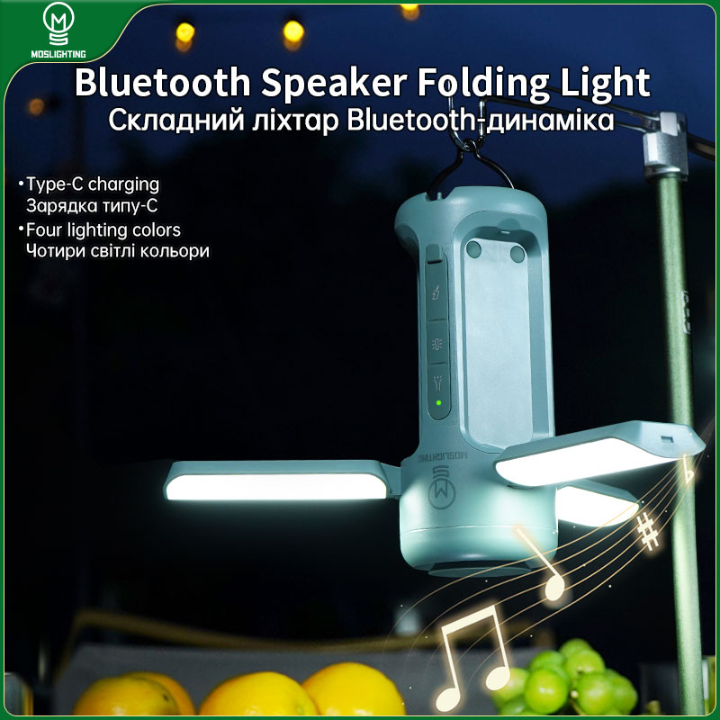 MOSLIGHTING USB 충전 접이식 랜턴,LED  - Zd Outdoor Camping 리뷰 및 가격