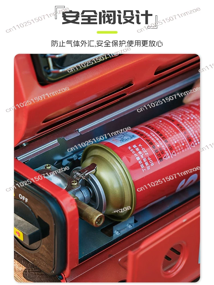히터 여행용 캠핑 하이킹 피크닉 장비 이중 목적 사용  - Outdoor Camping Gas Heater 리뷰 및 가격
