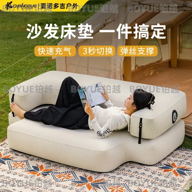 야외용 브러쉬드 인플레이터블 소파 베드 고급 캠핑용 리 - Outdoor Camping Couch 리뷰 및 가격
