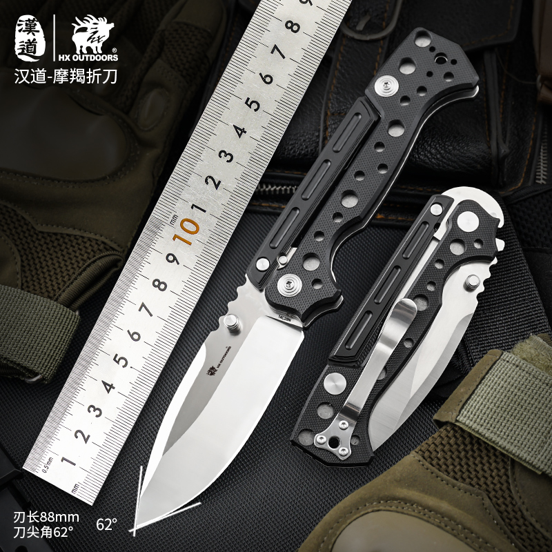 Hx Outdoors AD20 접이식 칼, 생존용 포켓 - Zd Outdoor Camping 리뷰 및 가격