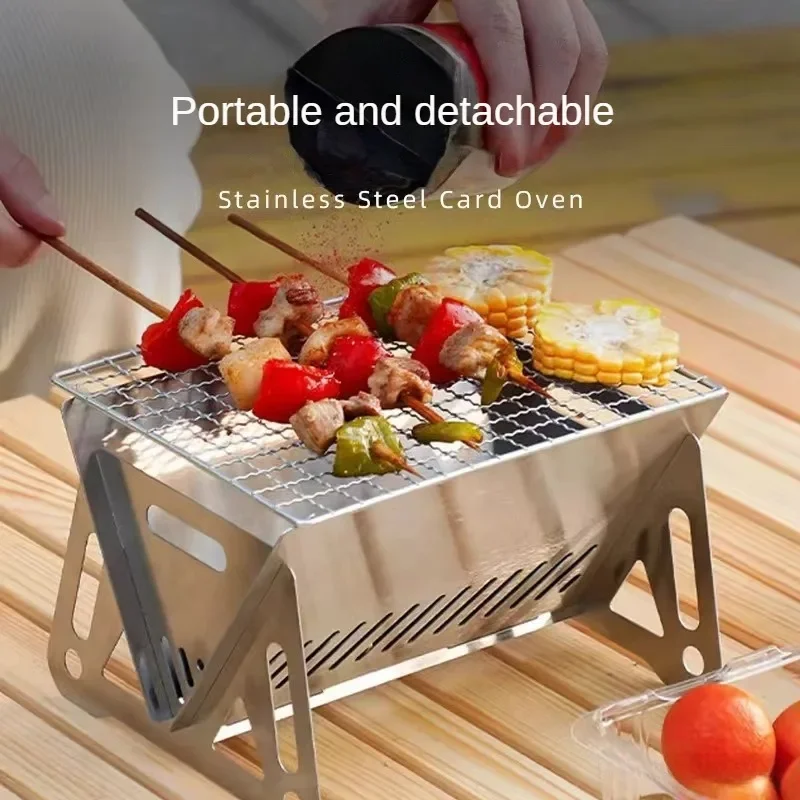 휴대용 접이식 바비큐 그릴 난로 다기능 캠핑 바비큐 그 - Outdoor Camping Gas Heater 리뷰 및 가격